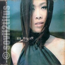 CD 2001 Na Ying I Am Not An Angel 那英 我不是天使 #3409