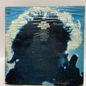 Tested - Bob Dylan's Greatest Hits - 1967 Columbia Hits Stereo LP - Picture 1 of 16