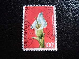 COTE D IVOIRE - timbre yvert/tellier n° 726A obl (A27) stamp (I) - Picture 1 of 1