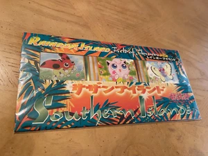 POKEMON SOUTHERN ISLANDS RAINBOW ISLAND FIELDS OF FLOWERS JAPANESE 1998 SEALED - Picture 1 of 2
