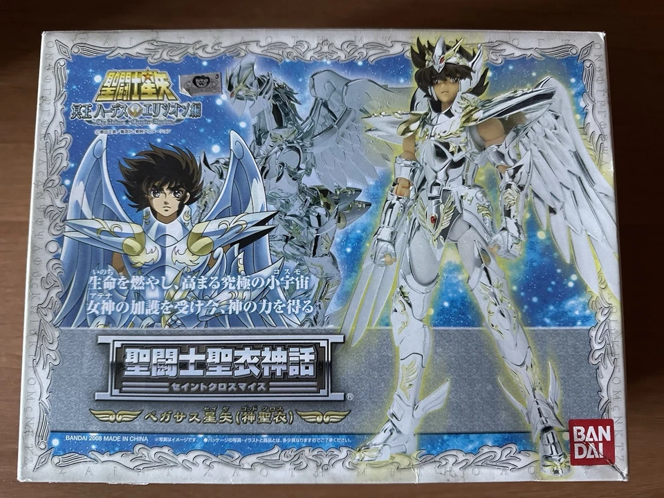 BANDAI Saint Cloth Myth Pegasus Seiya God Cloth Ver. Action figure - Immagine 1 di 4