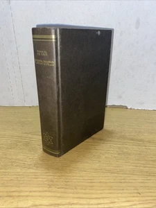 Prayer Book Hebrew Bible Hebrew Publishing Co Delancey St New York Vintage - Picture 1 of 7