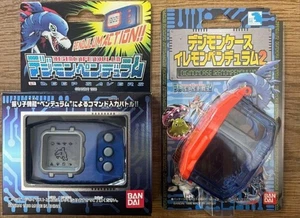 Seltenes, nagelneues, ungeöffnetes Digimon Pendelkoffer Set - Bild 1 von 2