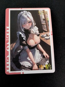 Shenhe SSR-027 Hmph Hum 2 Anime Waifu Trading Card SSR - Picture 1 of 2