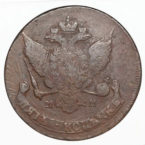 RUSIA. Catalina II, 1762-1796. Enorme Cobre 5 Kopeks, 1788-MM, NGC XF Detalles - Imagen 1 de 4