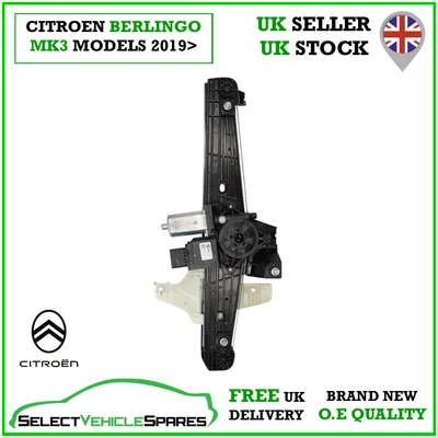 OE NEW CITROEN BERLINGO MK3 LEFT SIDE SLIDING DOOR WINDOW REGULATOR 2019> - Image 1 of 4