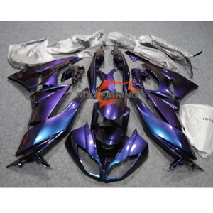 Kit de carenado azul púrpura gradiente para carrocería Kawasaki 2009-2012 Ninja ZX6R ABS - Imagen 1 de 4