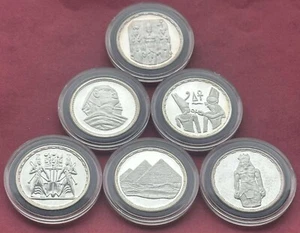 ÄGYPTEN , SATZ 6 X 5 PFUND 1993-1994 DIE SCHATZSAMMLUNG ( S-1 ) , SELTEN - Bild 1 von 4
