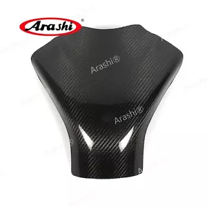 pour Suzuki GSXR600 GSXR750 2008-2010 Couvercle de réservoir en fibre de carbone - Bild 1 von 6