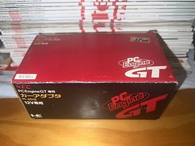 12v Car Adapter for NEC PC Engine GT & Turbo Express PI-AD12 Japan BRAND NEW!! - Image 1 of 4