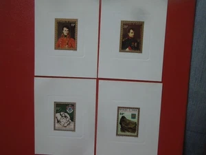G6317   SENEGAL 1971  NAPOLEON   4  X  DE  LUXE PROOF SHEETS    MNH - Picture 1 of 4