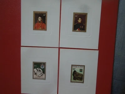 G6317   SENEGAL 1971  NAPOLEON   4  X  DE  LUXE PROOF SHEETS    MNH - Image 1 of 4