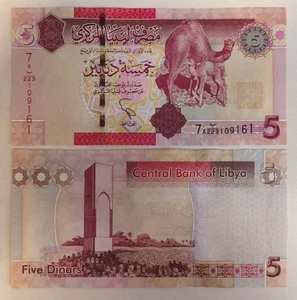 Libya 5 Dinar 2011 P77 UNC - Picture 1 of 1