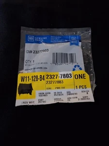 Genuine GM Power Transfer Unit Face Seal 2020-24 Cadillac XT6 2.0L 3.6L 23277803 - Picture 1 of 2