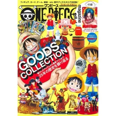 Shueisha ONE PIECE magagine Vol.16 JAPAN OFFICIAL - Image 1 of 4