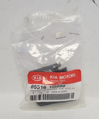 Soporte de parachoques delantero derecho Kia Rio/Rio5 2006-2011 OEM 86516-1G000 Foto 1 de 3