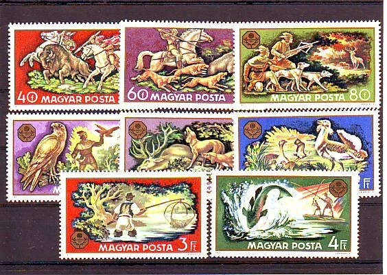HUNGARY - 1971. Hunting Exhibition - MNH - Image 1 of 1