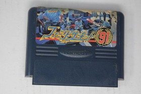 Family Circuit '91 (JPN) Famicom (Region Locked)