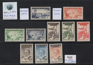 WC1_31757. FRANZÖSISCHER BESATZ.-FEZZAN. Kurzsatz 1951. Sc.2N12-2N23. MVLH-MVLH - Bild 1 von 1