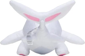 Pokemon Center Original Plush Cetitan - Picture 1 of 3
