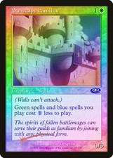 Sunscape Familiar FOIL Planeshift PLD White Common MAGIC MTG CARD ABUGames