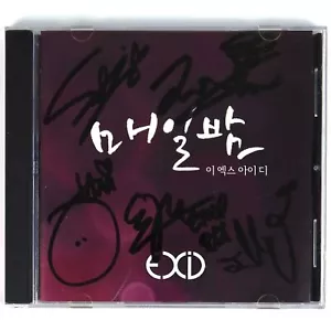 EXID - Every Night signed Autogramm Single Album CD 2012 - Bild 1 von 4