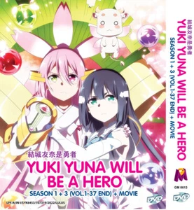 DVD ANIME YUKI YUNA WILL BE A HERO SEA 1-3 VOL.1-37 END + MOVIE ENGLISH SUBTITLE - Picture 1 of 5