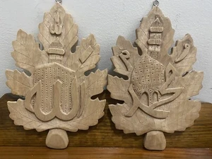 Set Of 2 Islamic wooden carving Art Wall decor " ALAAH" - MOHMMED - Picture 1 of 5
