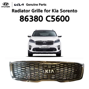 Genuine 86380 C5600 Radiator Grille With Camera Hole Assy for Kia Sorento 19-20 - Picture 1 of 5