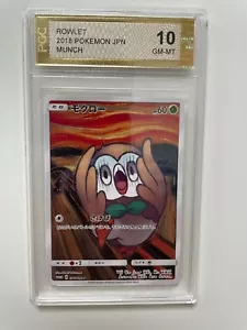 Rowlet Munch Scream Promo - #290 giapponese SM-Promo - GRADO VALUTAZIONE 10 - Foto 1 di 2