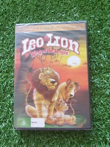 Leo the Lion :- King of the Jungle DVD R4 *New/Sealed* - Picture 1 of 2
