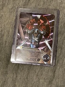 2023 Captain MR Karte Marvel Kayou Hero Battle Series NEU ESSENTIALS SET! Rarität - Bild 1 von 4