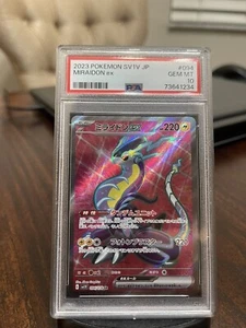 2023 Pokemon SV1V JP Miraidon EX 098/078 Full Art PSA 10 - Picture 1 of 2