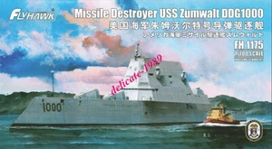 Flyhawk FH1175 1/700 USS DDG1000 Zumwalt Missile Destroyer model - Picture 1 of 4