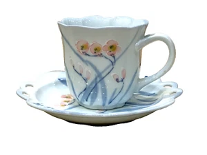 SCHÖNE ANTIKE ASIATISCHE CHINESISCHE PORZELLAN TASSE UNTERTASSE MIT BLUMENDESIGN - Bild 1 von 10