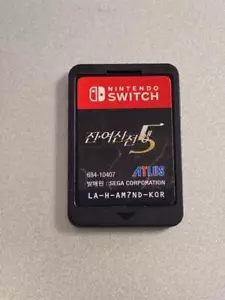 SHIN MEGAMI TENSEI V KOREAN VERSION (NINTENDO SWITCH) CARTRIDGE ONLY-USED. - Picture 1 of 2