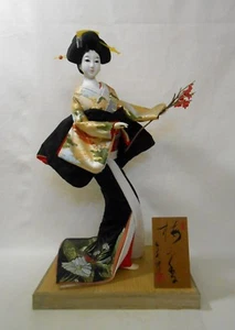 Muñeca geisha kimono vintage japonesa 56 cm / flores de ciruelo  - Imagen 1 de 10