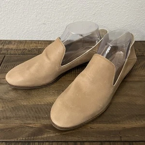 Zapatos planos sin cordones Lucky Brand para mujer Cahill de cuero topo punta almendra talla 9M nuevos sin caja - Imagen 1 de 8