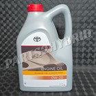 Toyota Prius / Prius Plus Hybrid Engine Oil 0W20 2009 To 2018 Fully Synthetic