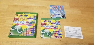 PuyoPuyo Tetris versione giapponese XBOX ONE, Microsoft completo con manuale e inserti - Foto 1 di 5