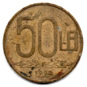 Rumänien 50 Lei 1992 Dünne 50 - gerade 9 Romania - Bild 1 von 2
