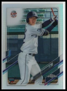 2021 Topps Chrome NPB #168 Takayoshi Yamamura - Picture 1 of 2