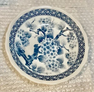 Vintage japanische Blumen Reis Schüssel blau weiß Porzellan 8" - Bild 1 von 2