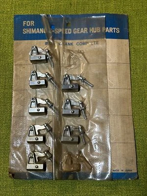 2 x NOS Vintage GENUINE SHIMANO 3 Speed BELL CRANK Made In Japan SHIPS FREE USA - Image 1 of 3