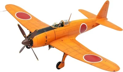 Modèle plastique FineMolds FC02 FB11 1/48 IIN MITSUBISHI A7M1 REPU SAM - Photo 1/3
