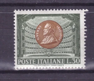 FRANCOBOLLI Italia Repubblica 1963 Giuseppe Verdi MNH** SAS971 - Imagen 1 de 1
