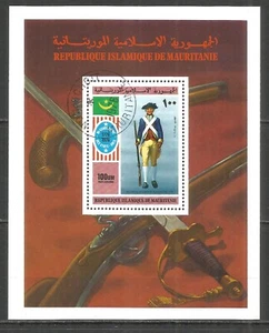 Mauritania 1976 year , used block - soldier - Picture 1 of 1