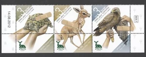 2012 ISRAEL Scott #1960 - Wildlife Conservation Tab Strip of 3 Stamps - MNH - Picture 1 of 1