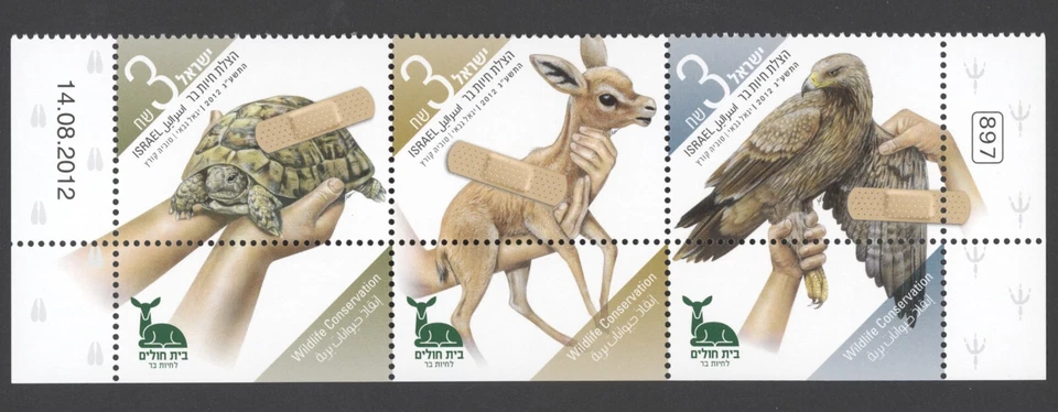 2012 ISRAEL Scott #1960 - Wildlife Conservation Tab Strip of 3 Stamps - MNH - Image 1 of 1