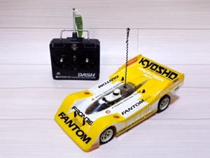 For Parts 1/12 Kyosho RC Vintage FANTOM EP-4WD Ext CRC-II - Picture 1 of 10